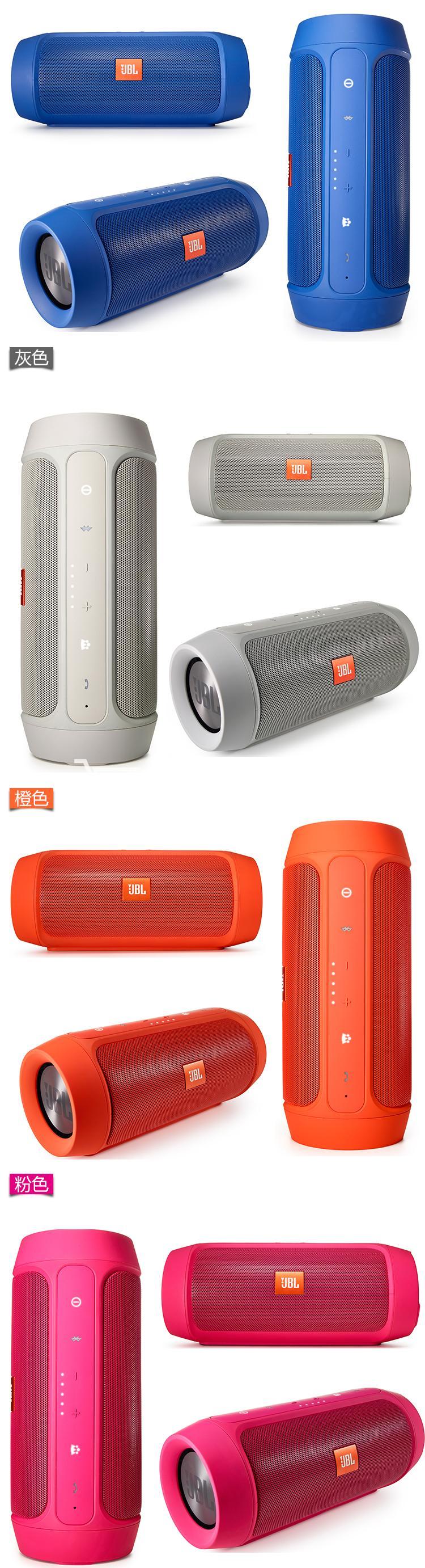 jbl charge 2 portable bluetooth speaker with usb charger power bank mobile phone accessories special best offer buy one lk sri lanka 08946 - JBL Charge 2 Portable Bluetooth Speaker with USB Charger Power Bank
