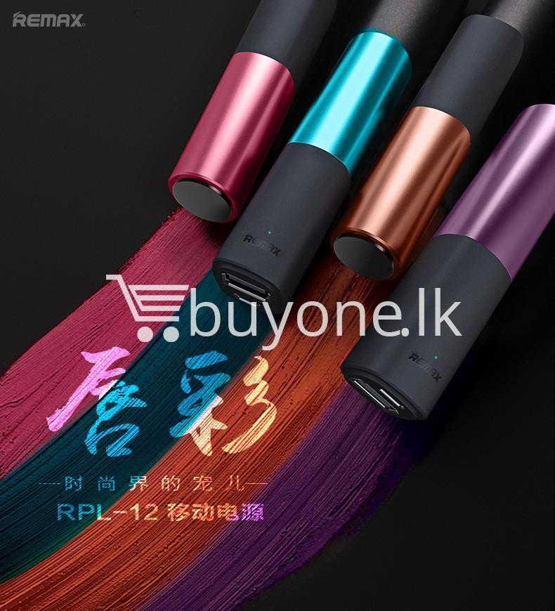 remax 2600mah fashion luxury lipstick power bank mobile phone accessories special best offer buy one lk sri lanka 23661 - REMAX 2600mAh Fashion Luxury Lipstick Power Bank