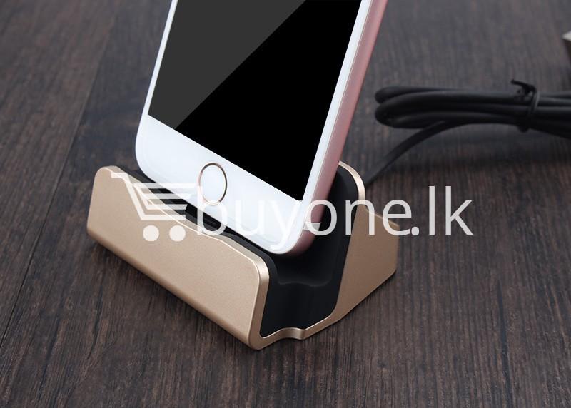 3 in 1 functions chargersyncholder usb charger stand charging dock for iphone mobile phone accessories special best offer buy one lk sri lanka 36167 - 3 in 1 Functions Charger+Sync+Holder USB Charger Stand Charging Dock For iPhone