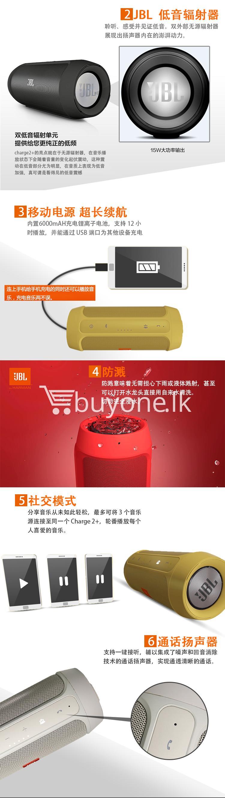 jbl charge 2 portable bluetooth speaker with usb charger power bank mobile phone accessories special best offer buy one lk sri lanka 08939 - JBL Charge 2 Portable Bluetooth Speaker with USB Charger Power Bank