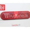 beats pill 2 charge out limited edition warranty offer buy one lk for sale sri lanka 100x100 - Beats Pill Pulse By Dr. Dre with Warranty