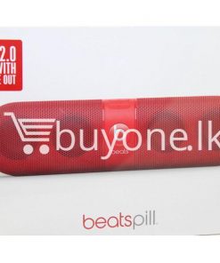 beats pill 2 charge out limited edition warranty offer buy one lk for sale sri lanka 247x296 - Beats Pill 2.0 Charge Out Limited Edition with Warranty
