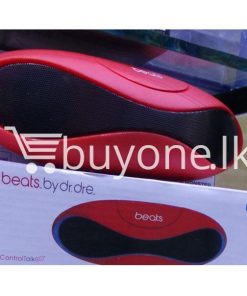 beatbox monster small mobile phone accessories brand new sale gift offer sri lanka buyone lk 247x296 - Beatbox Monster Small