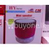 hy mini bluetooth speaker mobile phone accessories brand new sale gift offer sri lanka buyone lk  100x100 - HY Mini Bluetooth Speaker