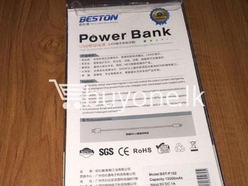 Original Beston Power Bank 12000 mah 3 charging socket port with LED Torch 4 510x383 - Original Beston Power Bank 12000 mAh 3 charging socket port with LED Torch