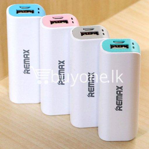 remax power bank 2600 mah portable backup battery charger mobile phone accessories special best offer buy one lk sri lanka 22516 510x510 - Remax power bank 2600 mAh portable backup battery charger