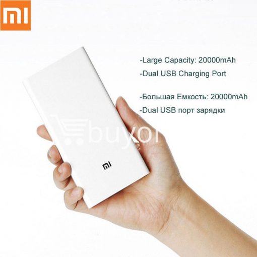 original mi xiaomi 20000mah power bank mobile phone accessories special best offer buy one lk sri lanka 78743 510x510 - Original Mi Xiaomi 20000mAh Power Bank