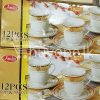 amilex 12pcs cup saucer home and kitchen special best offer buy one lk sri lanka 99460 100x100 - Amilex 12pcs Cup & Saucer 220cc