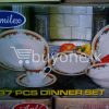amilex 37pcs dinner set home and kitchen special best offer buy one lk sri lanka 99530 100x100 - MG Brand Rice Cooker - Steamer Multifunctionl Heat Preservation Type