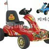 mdmb0665 89 motor bike toy baby care toys special best offer buy one lk sri lanka 15304 100x100 - Beach Bike Rechargeable QMB007-3