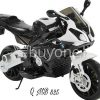 qmb825 bmw motor bike rechargeable toy baby care toys special best offer buy one lk sri lanka 15274 100x100 - YMb6166 Minion Motor Bike Rechargeable Toy