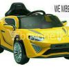 super eur recharable electric motor car wemb958r baby care toys special best offer buy one lk sri lanka 15282 100x100 - Super King Recharable Electric Motor Car WEMB9988