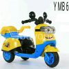 ymb6166 minion motor bike rechargeable toy baby care toys special best offer buy one lk sri lanka 15279 100x100 - QMB825 BMW Motor Bike Rechargeable Toy
