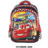 cars motors design school bag new style baby care toys special best offer buy one lk sri lanka 51194 100x100 - Delight Welcome Vehicle For Kids