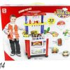 happy little chef kitchen play 33pcs set baby care toys special best offer buy one lk sri lanka 51235 100x100 - Talking Tom Cat New Model