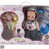 star beba baby care toys special best offer buy one lk sri lanka 51369 100x100 - Baby Toys Selling Well All Over the World