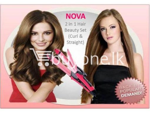 nova 2 in 1 hair beauty set for straight curl hair buyone lk christmas sale offer sri lanka 11 510x383 - Nova 2 in 1 Hair Beauty Set For Straight / Curl Hair with Warranty