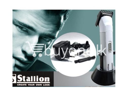 stallion hair trimmer create your own look brand new buyone lk christmas sale offers in sri lanka 510x383 - Stallion Hair Trimmer