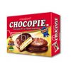 cocoaland chocopie 300g 12 pack new food items sale offer in sri lanka buyone lk 100x100 - Cadbury Milk Tray Chocolate Hampers