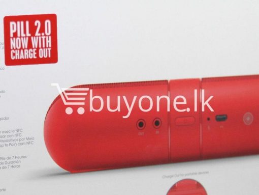 beats pill 2 charge out limited edition warranty offer buy one lk for sale sri lanka 3 510x383 - Beats Pill 2.0 Charge Out Limited Edition with Warranty