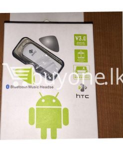 HTC bluetooth headset stero think quietly 247x296 - HTC Bluetooth Headset Stero - Think Quietly