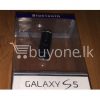 samsung s5 stero bluetooth headset with incoming calls english report best deals send gift christmas offers buy one lk sri lanka 100x100 - Samsung S6 Stero Music Bluetooth Headset with Cool Clear Talk