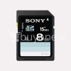 sony 8gb class 4 sdhc memory card computer accessories special offer best deals buy one lk sri lanka 1453803211 100x100 - Ultra Bright Flexible USB Laptop Light