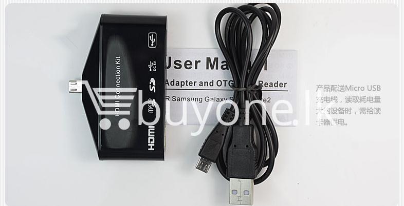 hdtv tv adapter with otg card reader for samsung galaxy s3 s4 s5 i9300 i9500 note 2 3 4 edge mobile phone accessories special best offer buy one lk sri lanka 97600 - HDTV TV Adapter with OTG Card Reader for Samsung Galaxy S3, S4, S5, i9300, i9500, Note 2 3 4 Edge