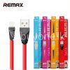 original remax alien series mobile phone cable fast charging data sync cable mobile phone accessories special best offer buy one lk sri lanka 24966 100x100 - Original Remax Tiger RPP-33 5000mAh Portable Dual USB Power Bank Mini External Battery