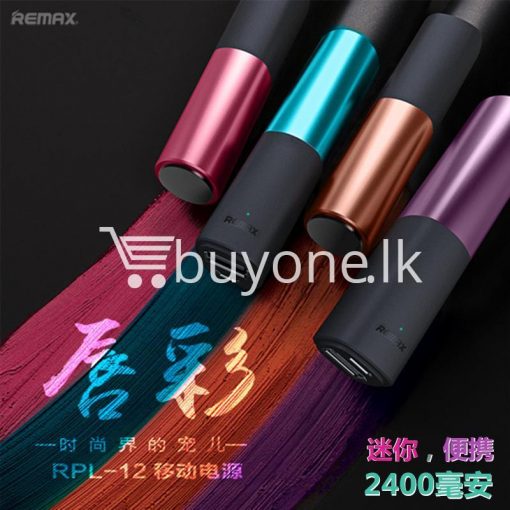 remax 2600mah fashion luxury lipstick power bank mobile phone accessories special best offer buy one lk sri lanka 23656 510x510 - REMAX 2600mAh Fashion Luxury Lipstick Power Bank