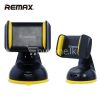 remax car mount holder with stand windshield 360 degree rotating mobile phone accessories special best offer buy one lk sri lanka 21674 100x100 - Remax Key Chain USB Data Cable Ring USB Charger