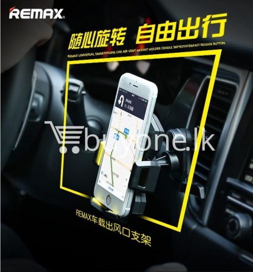remax universal car airvent mount 360 degree rotating holder automobile store special best offer buy one lk sri lanka 89489 510x547 - REMAX Universal Car Airvent Mount 360 degree Rotating Holder