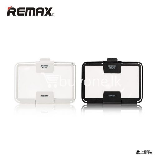 remax 3d enlarged 8inch screen effect mobile phones zoom magnifying glass for iphone android mobile phone accessories special best offer buy one lk sri lanka 91318 510x510 - Remax 3D Enlarged 8inch Screen Effect Mobile Phones Zoom Magnifying Glass For iPhone Android