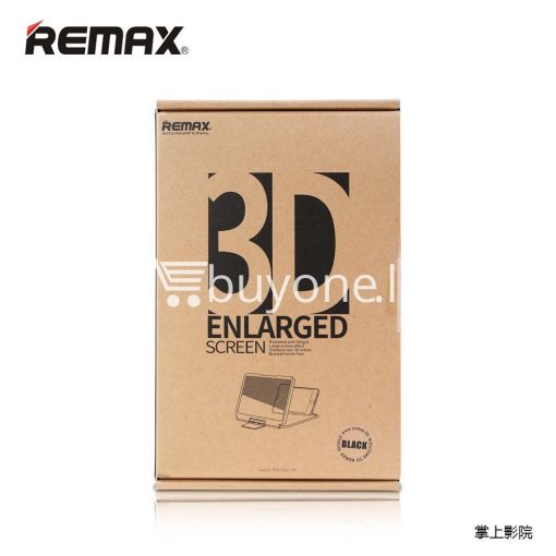 remax 3d enlarged 8inch screen effect mobile phones zoom magnifying glass for iphone android mobile phone accessories special best offer buy one lk sri lanka 91323 510x510 - Remax 3D Enlarged 8inch Screen Effect Mobile Phones Zoom Magnifying Glass For iPhone Android