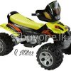 beach bike rechargeable qmb22 baby care toys special best offer buy one lk sri lanka 15290 100x100 - Police Recharable Electric Motor Car LFMB630R