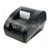 new 58mm thermal receipt printer pos with usb port computer store special best offer buy one lk sri lanka 44621 100x100 - REMAX RB-M8 Portable Aluminum Wireless Bluetooth 4.0 Speakers with Clear Bass