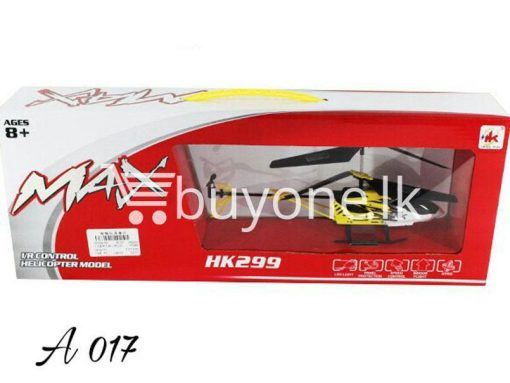 max ir control helicopter model hk299 baby care toys special best offer buy one lk sri lanka 51361 510x383 - Max I/R Control Helicopter Model HK299