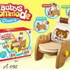 multifunctional baby commode chairs baby care toys special best offer buy one lk sri lanka 51282 100x100 - Little Kitty Design School Bag New Style