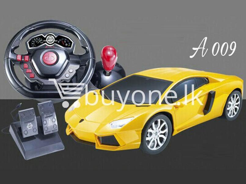 remote car online shopping