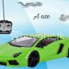 remote control car with remote a050 baby care toys special best offer buy one lk sri lanka 51340 100x100 - Frozen Design School Bag New Style