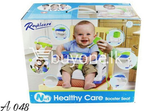 royalcare nin1 healthy care booster seat baby care toys special best offer buy one lk sri lanka 51374 510x383 - Royalcare Nin1 Healthy Care Booster Seat